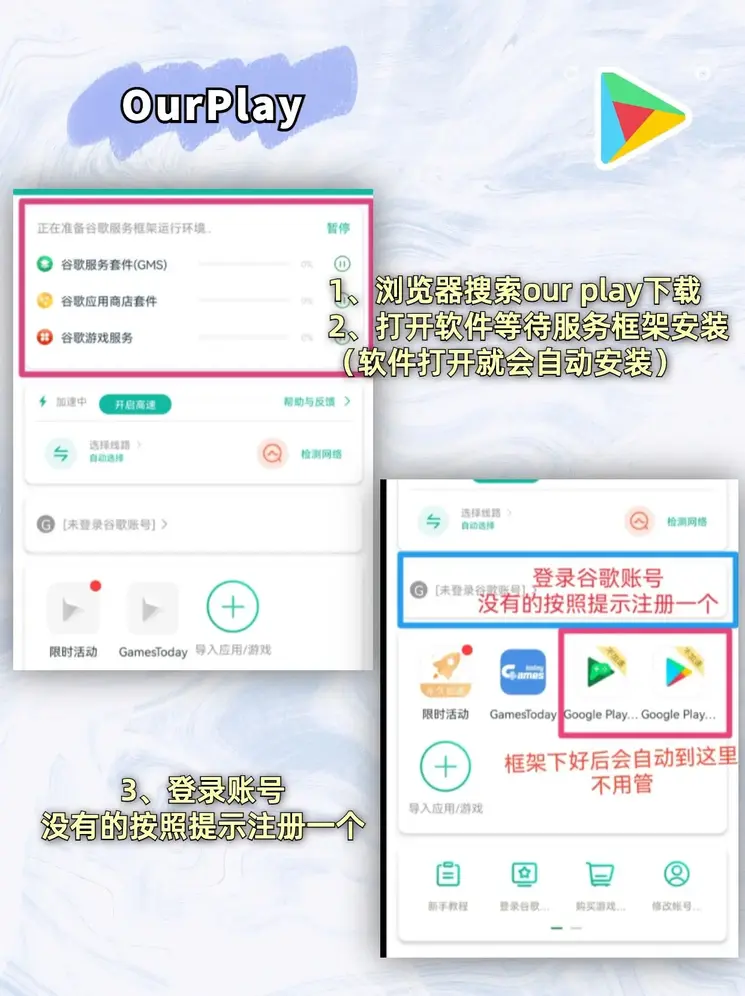 888体育开户入口截图1